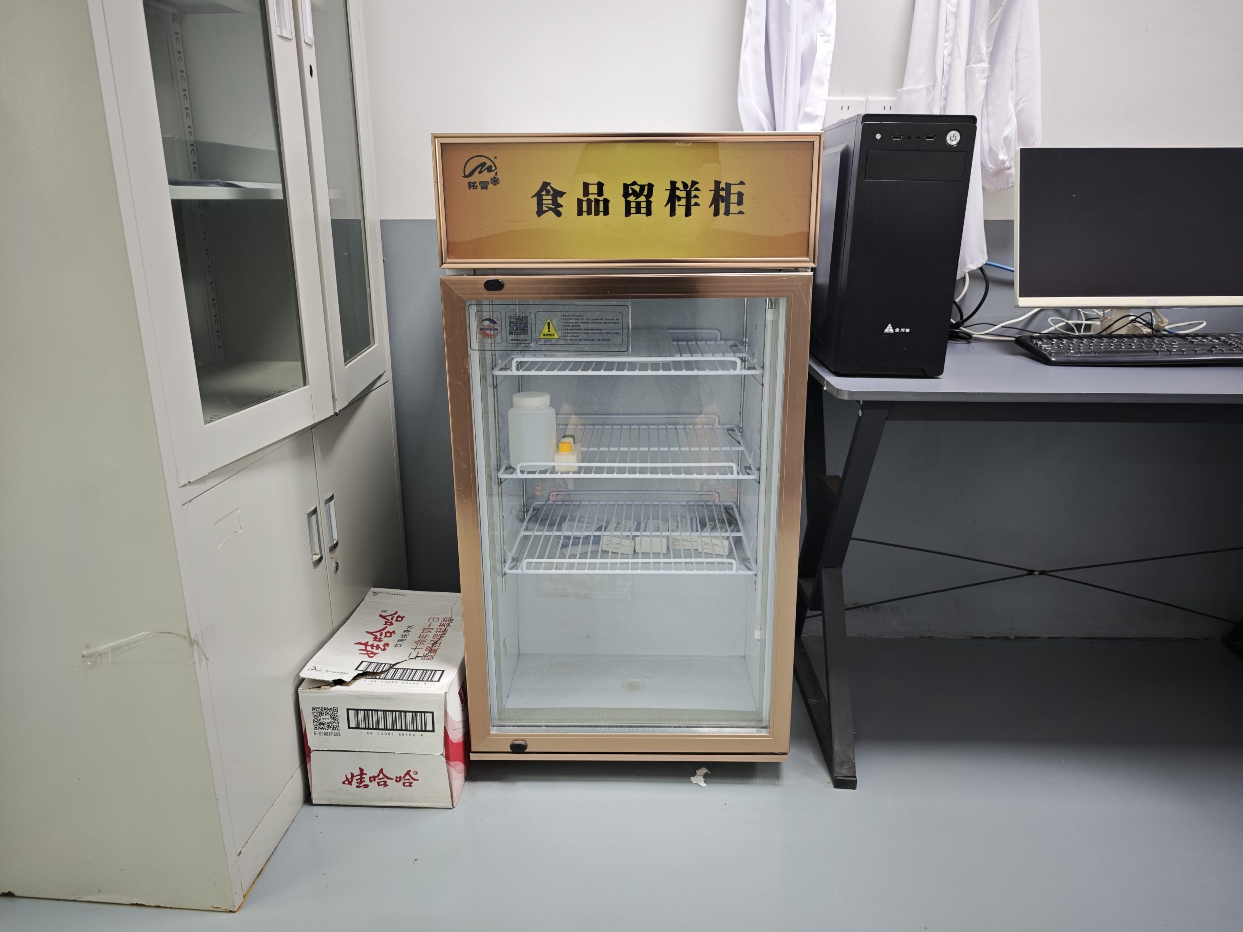 食品留样柜